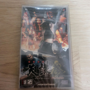 Psp 천주4 새재품 택배비포함
