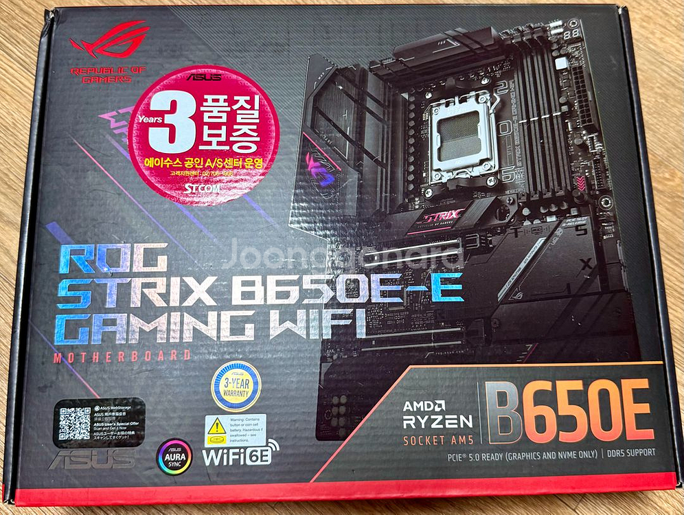 B650E-E 게이밍 WiFi 보드 팝니다--6