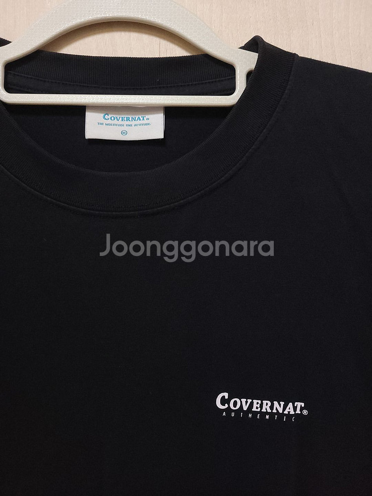 커버낫 105(XL) 사이즈 반팔티--1