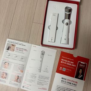 메디큐브 에어샷 반택포