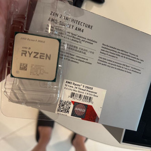 amd4 3900x 기쿨 포함 판매합니다