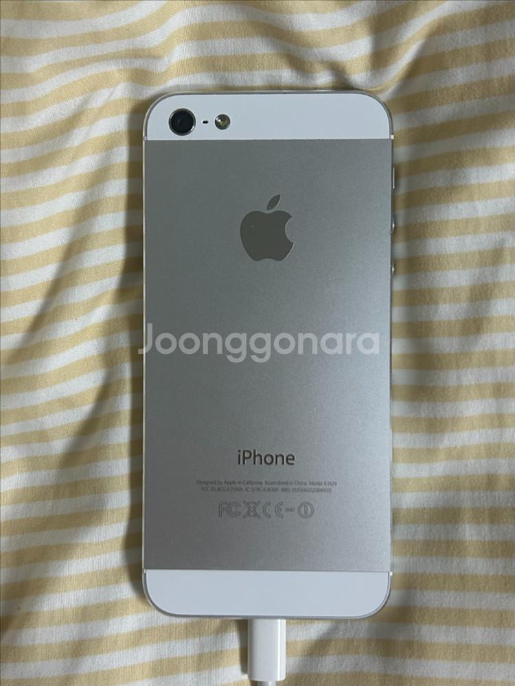 아이폰 5 실버 32GB--0