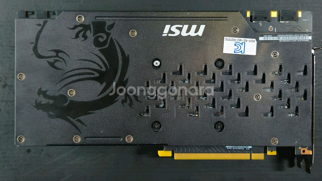 MSI GTX 1070 Ti--1