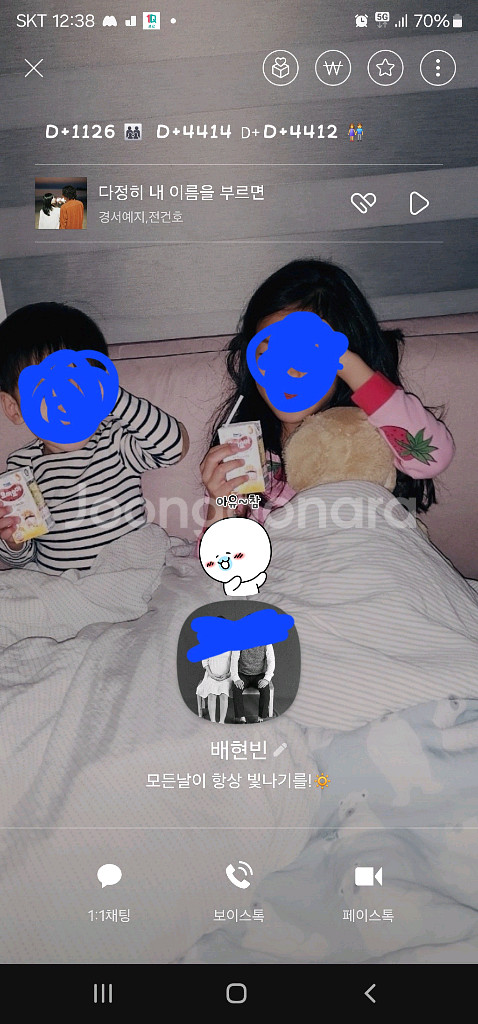 한화 롯데 LG 기아 KT SSG NC 삼성 두산 키움--8