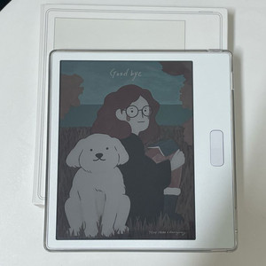 크레마 팔레트 이북리더기