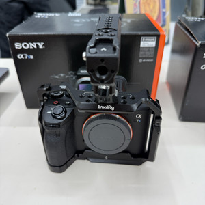 a7s3