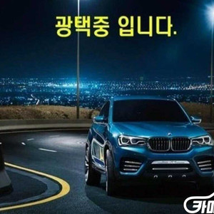 [기아]셀토스 디젤 1.6 4WD 프레스티지 #앱특가