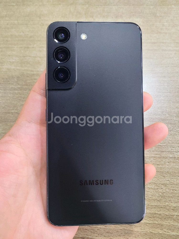 갤럭시S22 256기가 무잔상 중고폰 공기계--0