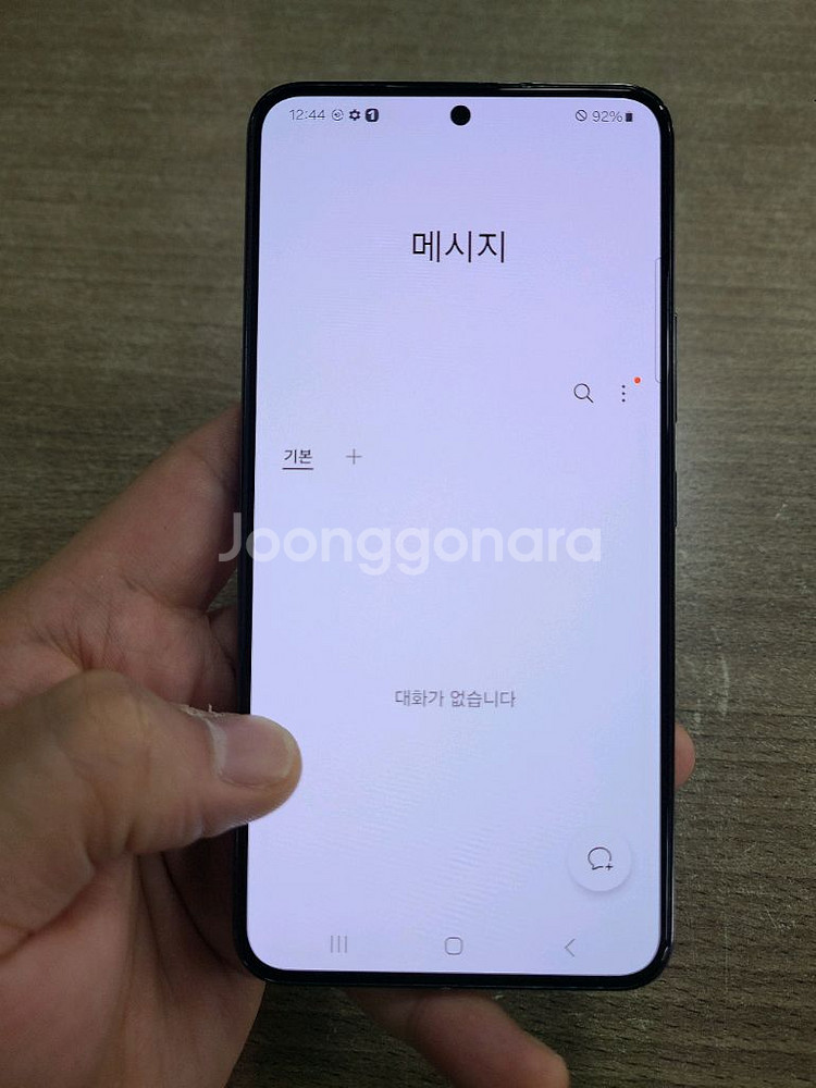 갤럭시S22 256기가 무잔상 중고폰 공기계--4