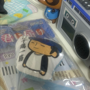 너에게닿기를 너닿 사나다류 마스코트 클리너 키링 스트랩