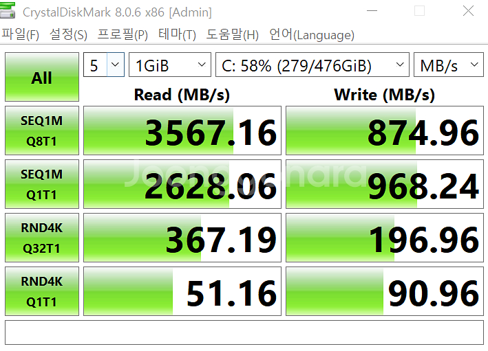 레노버 게이밍 노트북_ LEGION5PRO16ACH--7
