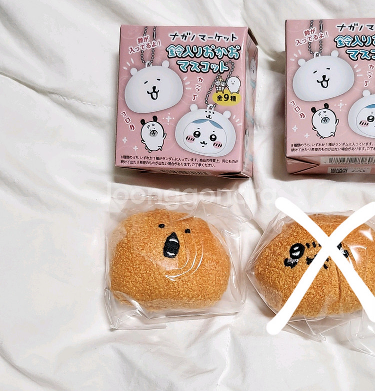 농담곰 고로케 랜덤 얼굴 마스코트 방울 키링--0