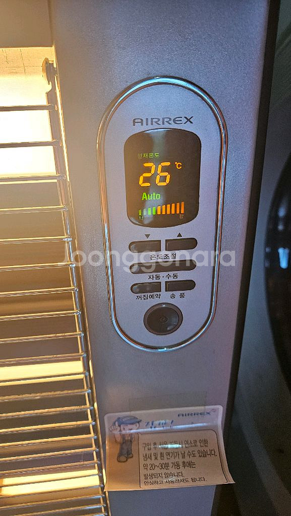 에어렉스전기온풍기 히터난로 열풍기 캠핑난로2.8kw--1