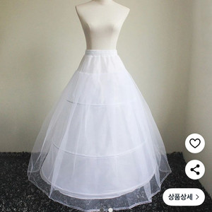 한복 웨딩드레스 속치마