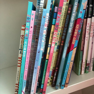 사파리 모두누리
