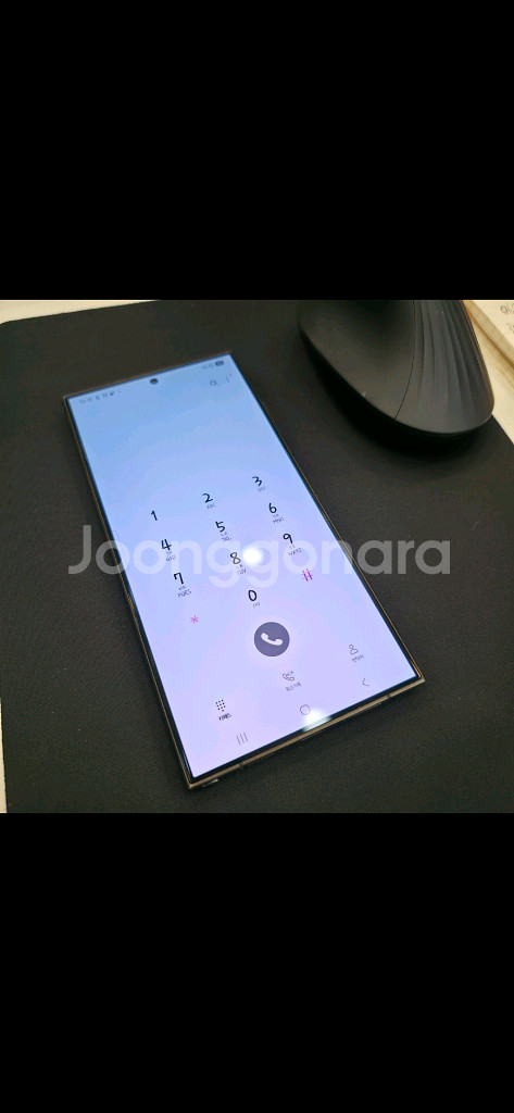 갤럭시 S24 울트라 티타늄그레이 256GB S급 판매--1