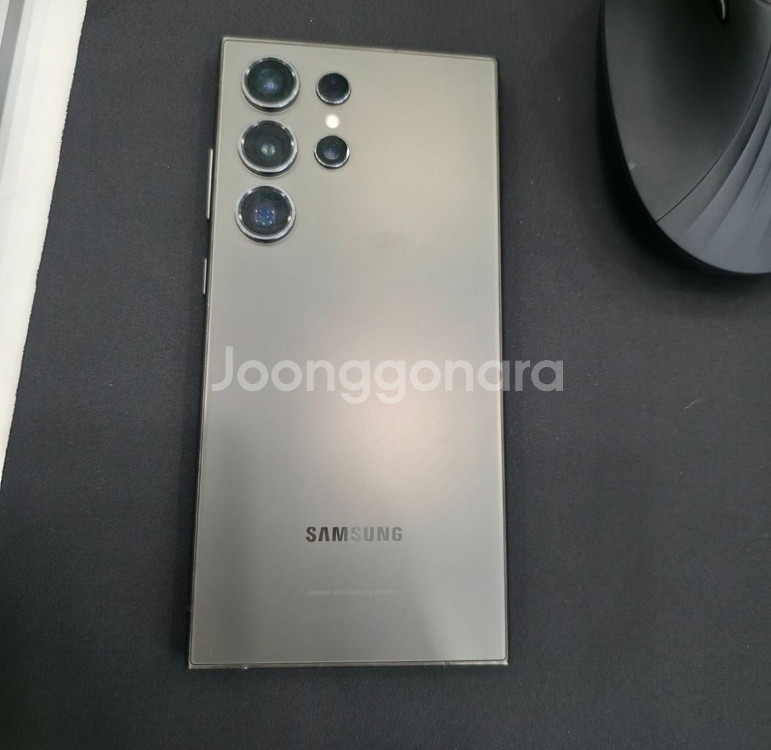 갤럭시 S24 울트라 티타늄그레이 256GB S급 판매--10