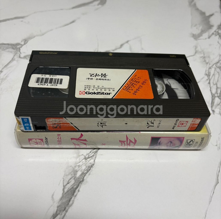 라붐 비디오테이프--3