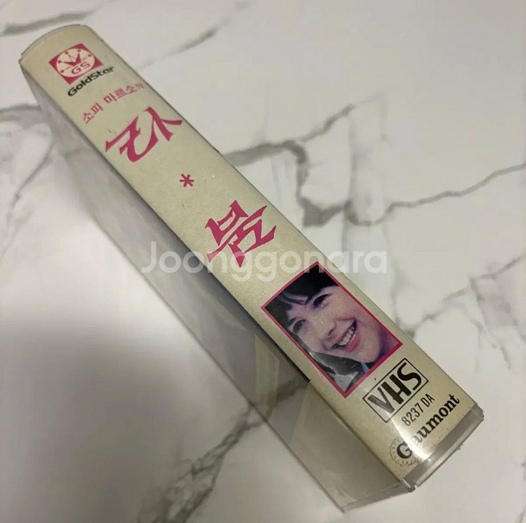 라붐 비디오테이프--2