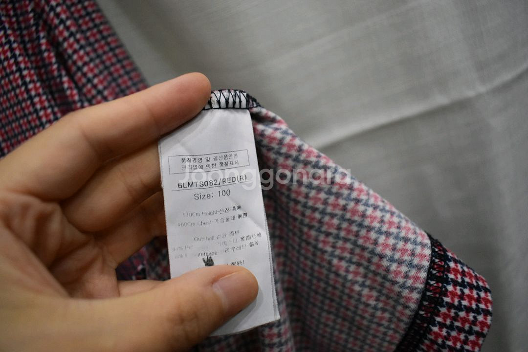 루이까스텔 남성 긴팔티 100--3