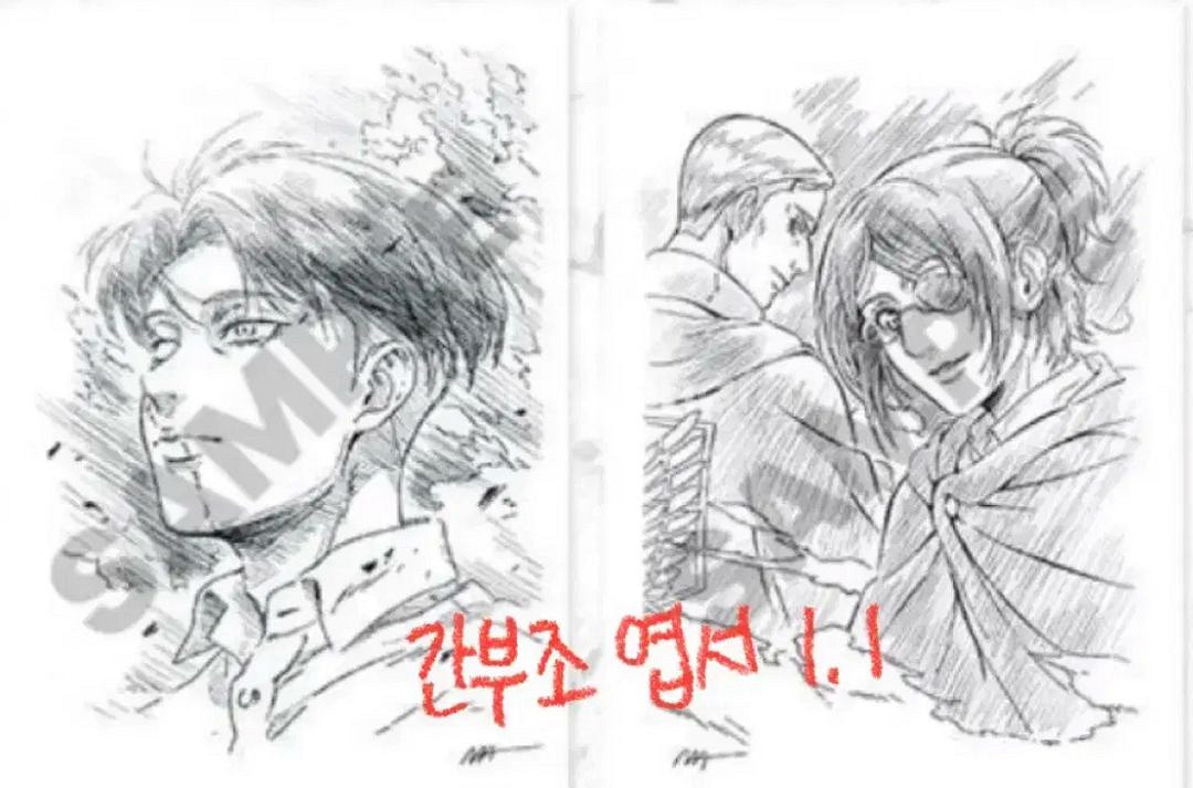진격의거인 진격거 특전 양도 색지 메가박스 오티--2