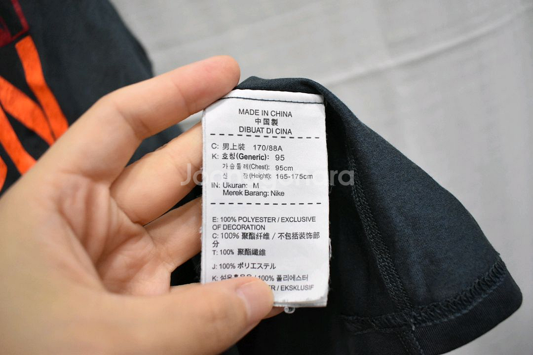 나이키 남성 조끼 95--2