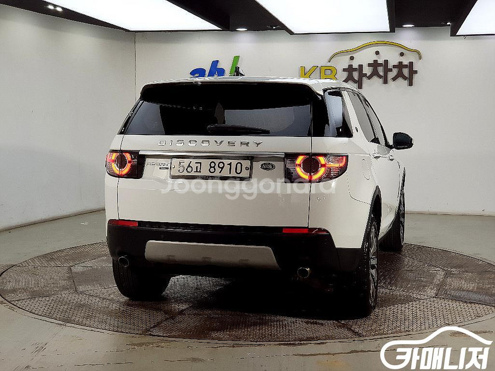 [랜드로버]디스커버리 스포츠 2.0 TD4 HSE 럭셔--2