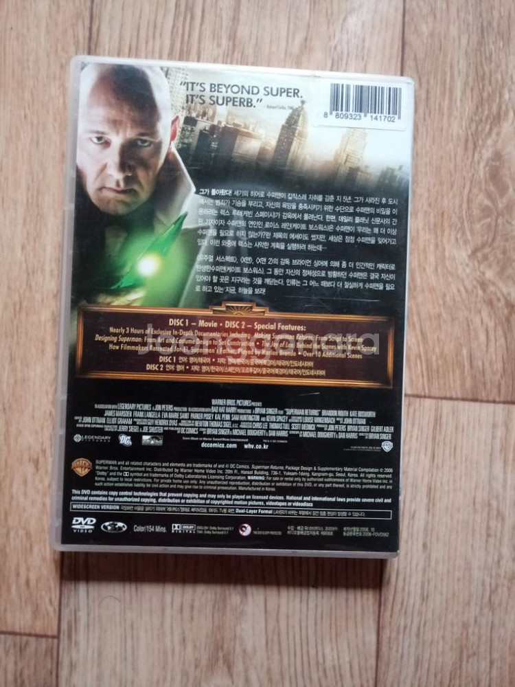 DVD슈퍼맨 리턴즈.2CD--2