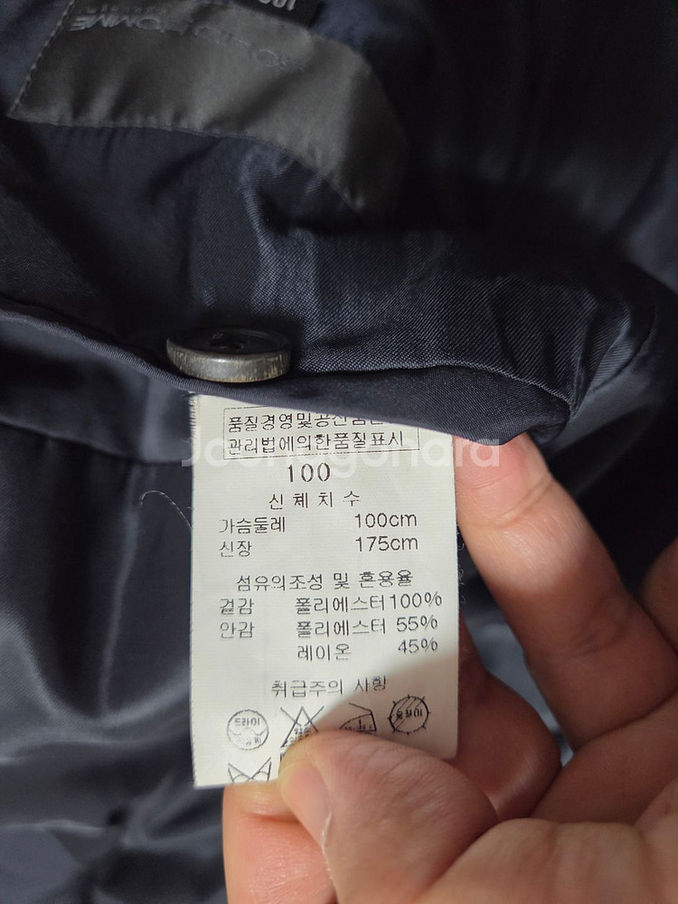 솔리드옴므 네이비 트렌치코트--8