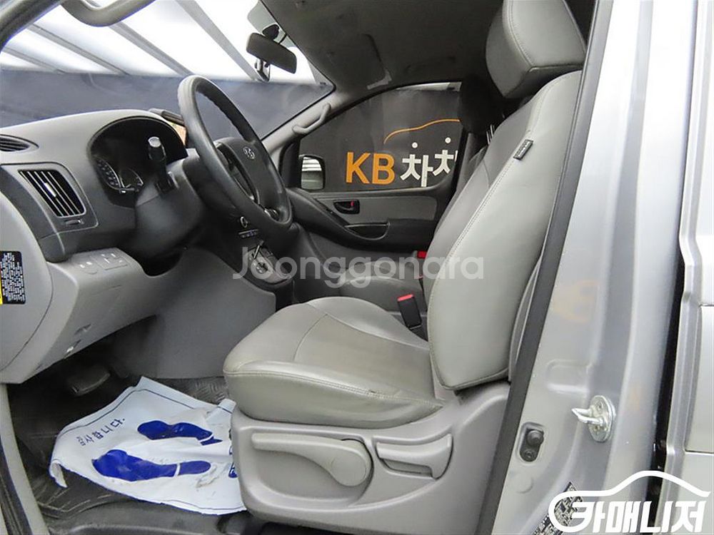 [현대]더 뉴 그랜드 스타렉스 2WD 밴 5인승 스타일--4