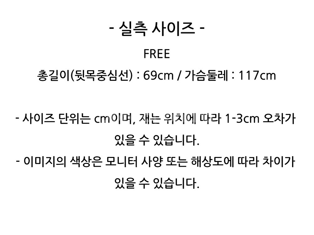 무자크 스트라이프 블루셔츠--4