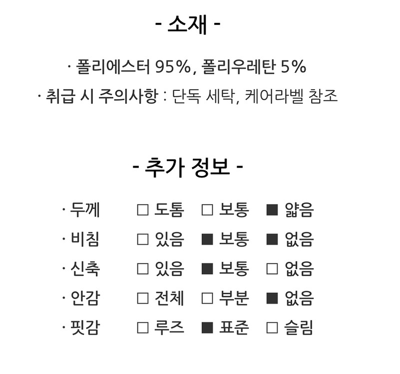 무자크 스트라이프 블루셔츠--5