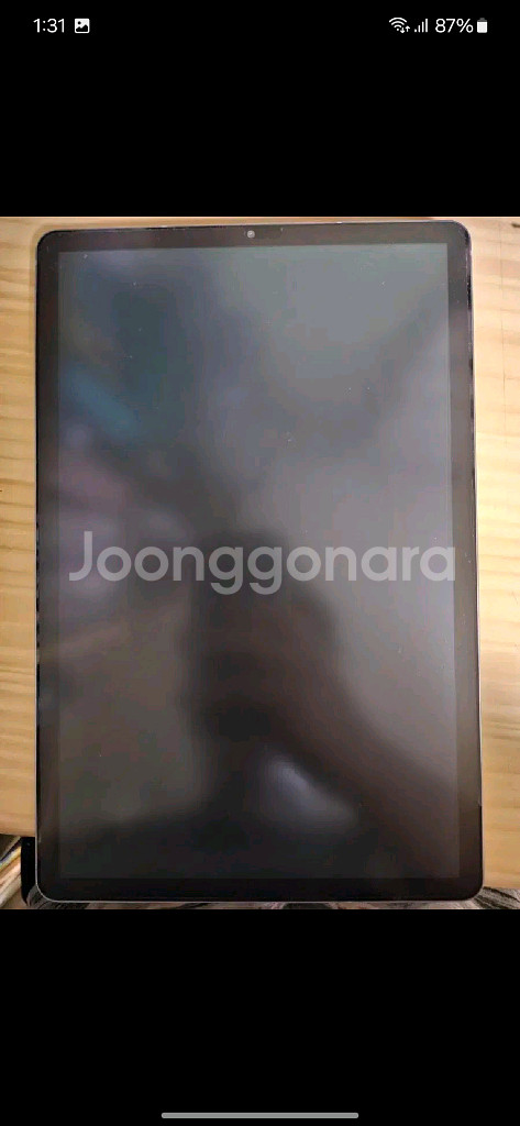 갤럭시탭s6 256gb--3