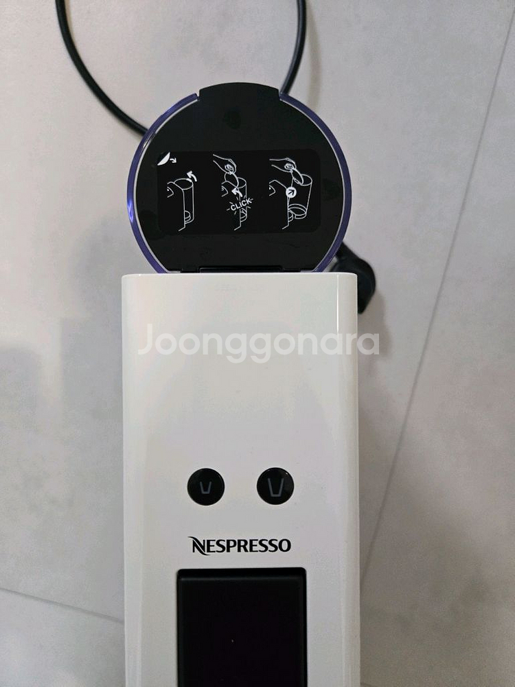 네스프레소 에센자 미니 C30 화이트 + 스벅 캡슐--1