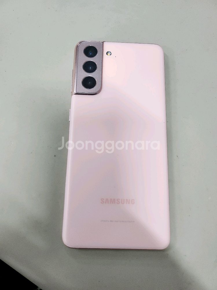 갤럭시S21 5G 256GB 핑크 깨끗 합니다.--3
