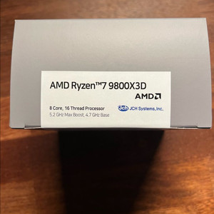9800X3D 미개봉 새제품