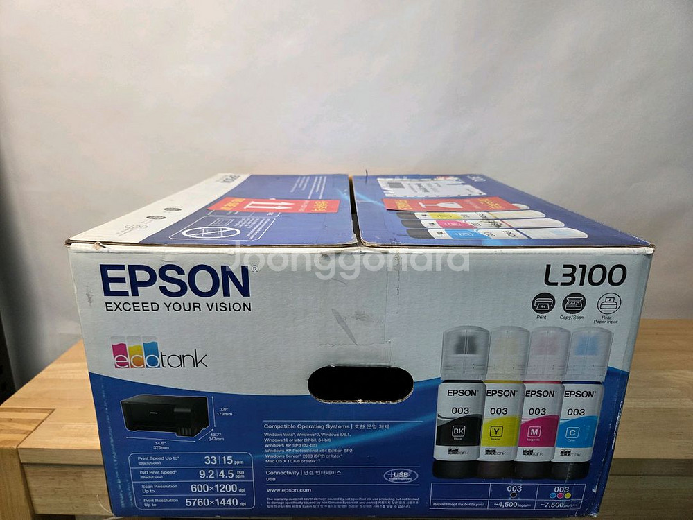 엡손 정품 무한잉크프린터 L3100 팝니다--8