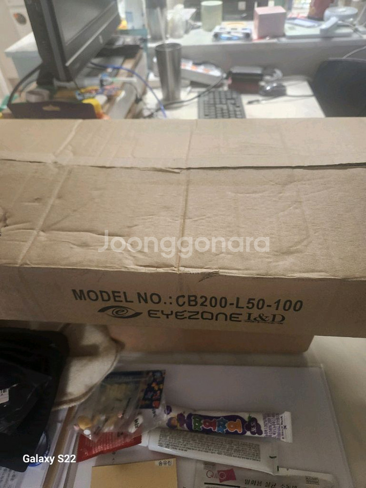 아이존아이앤디 천장형 브라켓--3