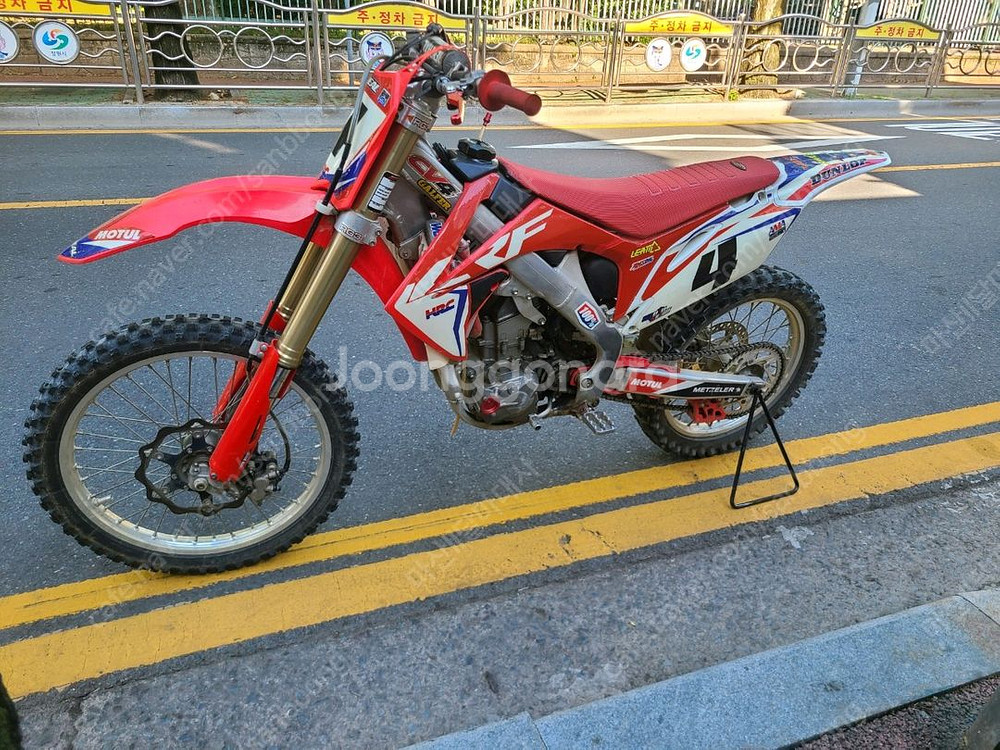 crf250r--0
