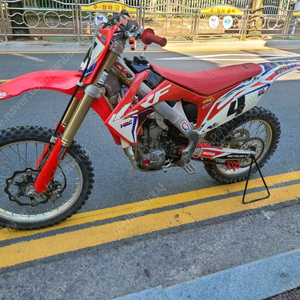crf250r