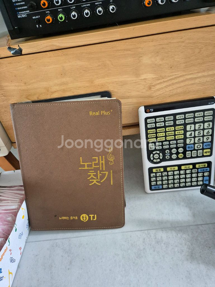 태진 노래방 전원주택플셋트--2