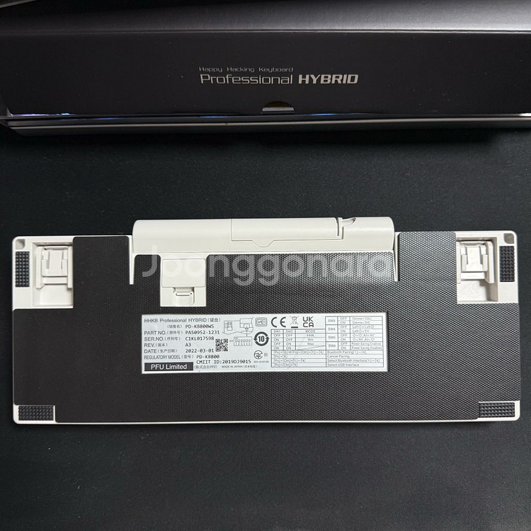 HHKB HYBRID Type-S--1