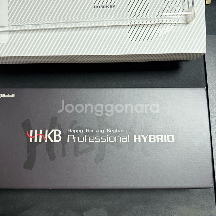 HHKB HYBRID Type-S--5