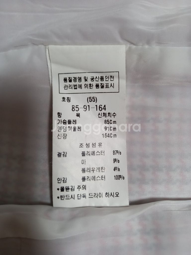 모조에스핀 원피스--9