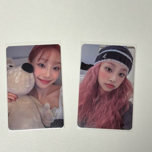 츄 CHUU Howl 공방 포카