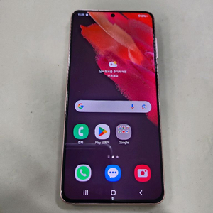 갤럭시S21플러스 256GB 바이올렛 깨끗 합니다.
