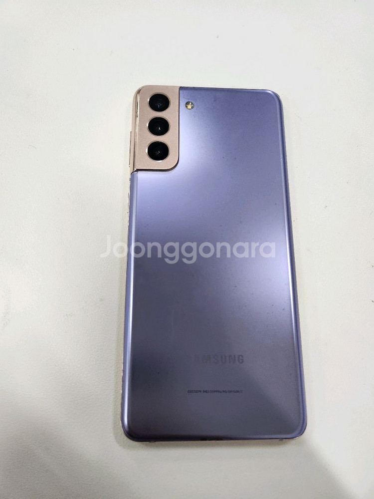 갤럭시S21플러스 256GB 바이올렛 깨끗 합니다.--3