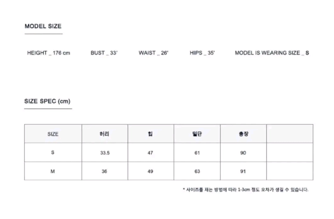 새상품) 모한 사틴 스커트 이미지