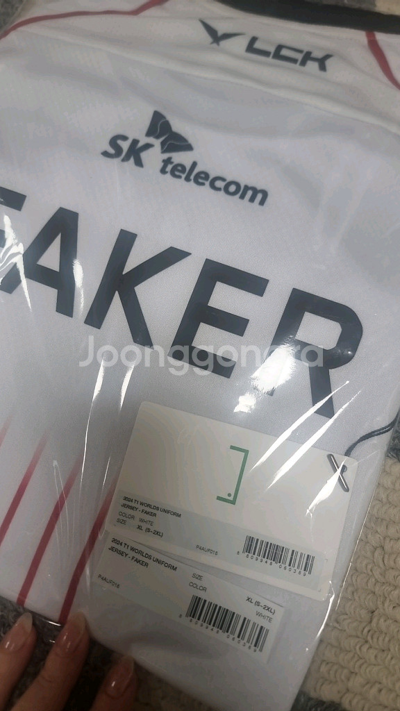 2024 T1 페이커 공식 유니폼 저지 (XL, 정품)--6