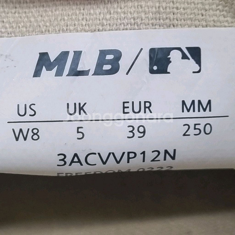 MLB 페이즐리 스니커즈 250.--5